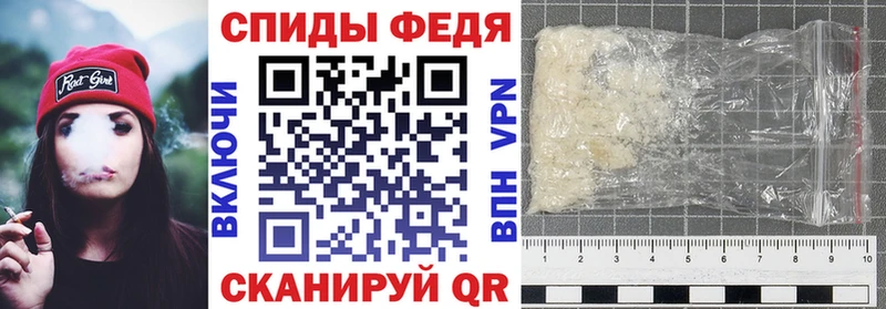 Амфетамин 98% Дальнегорск