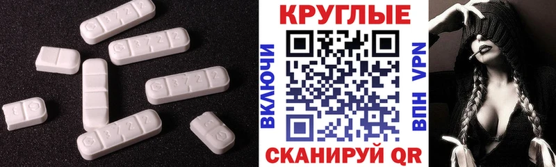 Экстази louis Vuitton  что такое   Дальнегорск 
