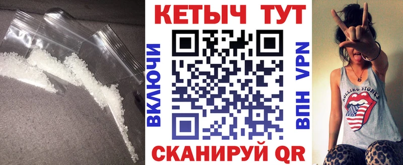 КЕТАМИН ketamine  Дальнегорск 