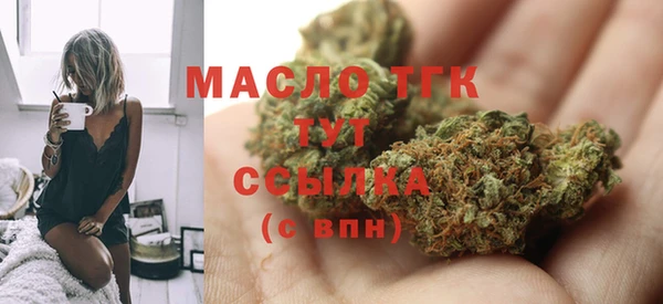 jwh Белокуриха