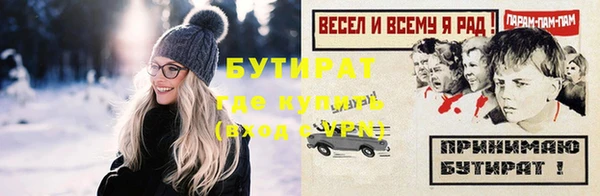 jwh Белокуриха