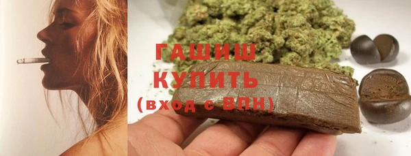 jwh Белокуриха