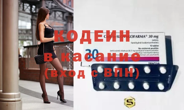 амф Белоозёрский