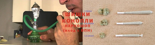 jwh Белокуриха