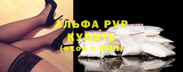 амф Белоозёрский