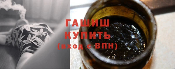 jwh Белокуриха
