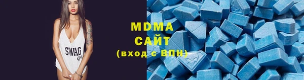 стаф Беломорск