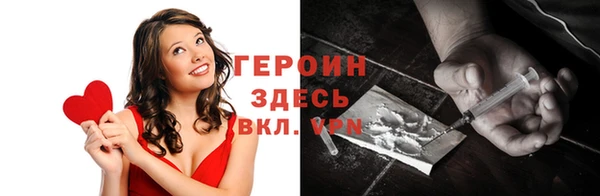 стаф Беломорск