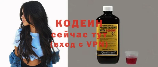 jwh Белокуриха