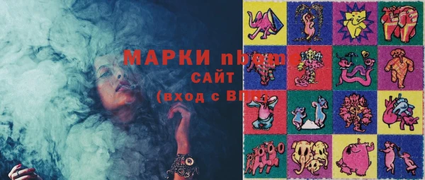 jwh Белокуриха