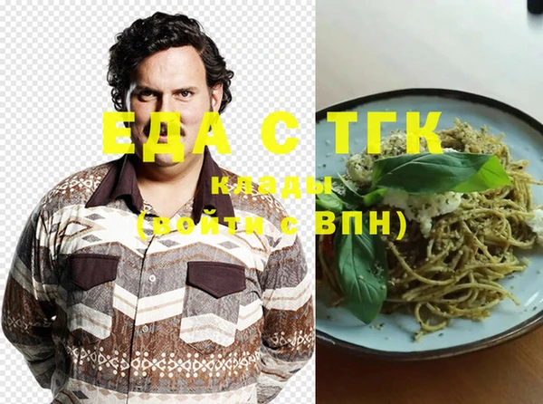 jwh Белокуриха