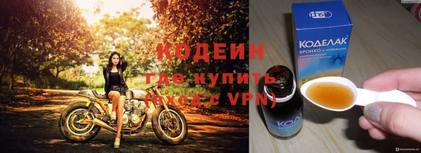 амф Белоозёрский