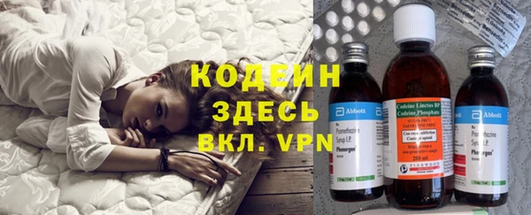 jwh Белокуриха