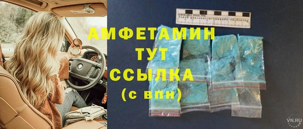 jwh Белокуриха