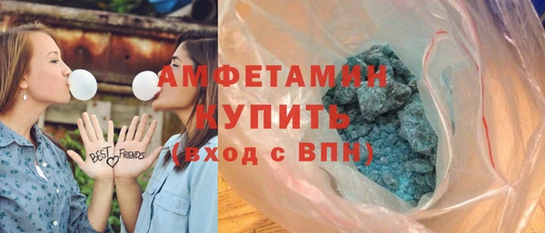 jwh Белокуриха