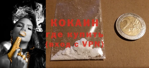 jwh Белокуриха