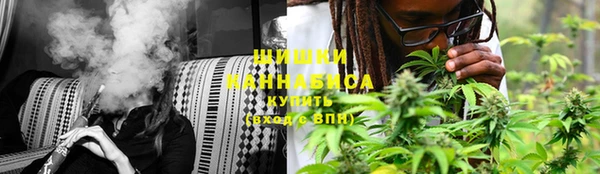 jwh Белокуриха