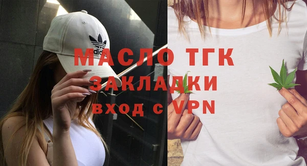 jwh Белокуриха