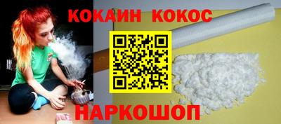 таблы Краснодар