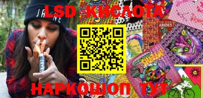 дживик Краснознаменск