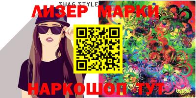 таблы Краснодар