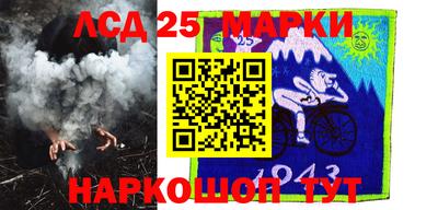 таблы Краснодар