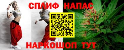 дживик Краснознаменск