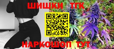 таблы Краснодар