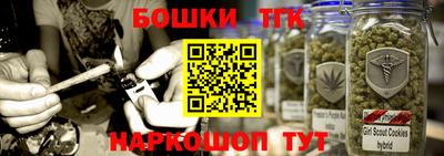 дживик Краснознаменск