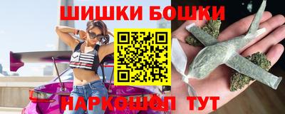 таблы Краснодар
