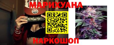 таблы Краснодар