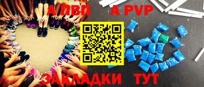 кокаин VHQ Краснокаменск