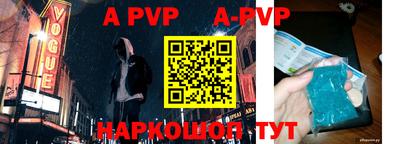 кокаин VHQ Краснокаменск