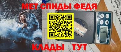 кокаин VHQ Краснокаменск