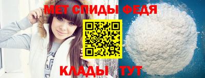 дживик Краснознаменск