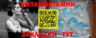 кокаин VHQ Краснокаменск