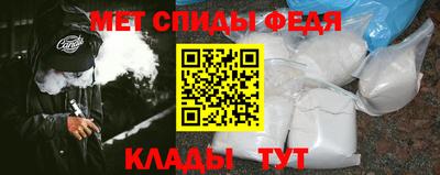 кокаин VHQ Краснокаменск