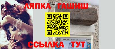 кокаин VHQ Краснокаменск