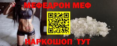 дживик Краснознаменск
