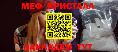 дживик Краснознаменск