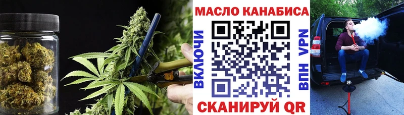 ТГК концентрат Дальнегорск